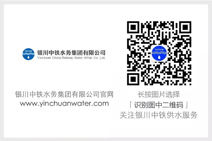 “零跑”时代来啦！星空手机在线官网,星空(中国)“微信营业厅”上线啦~