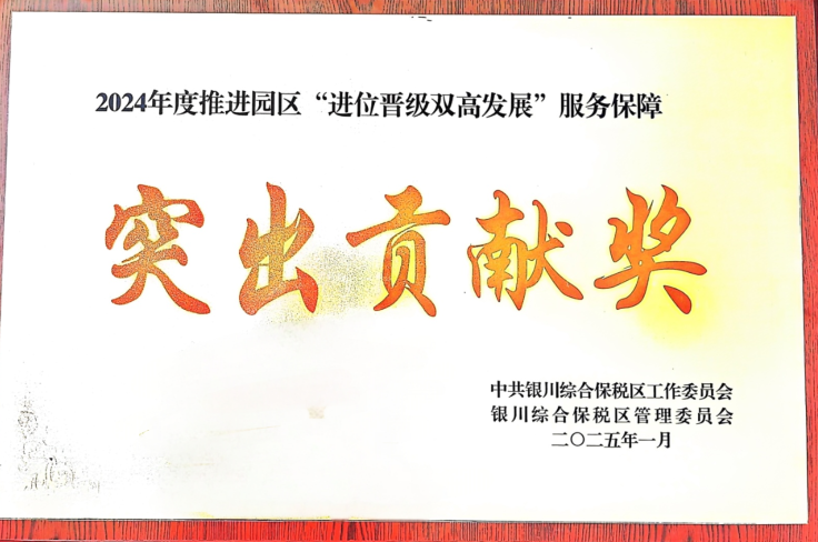 图片9.png
