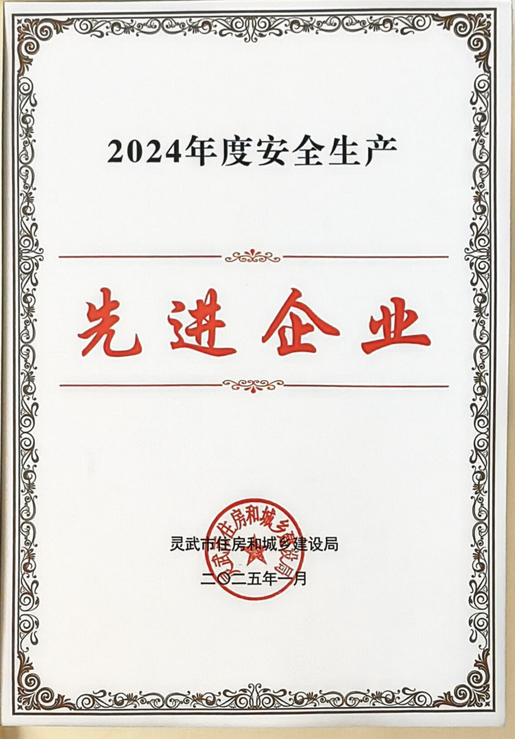 图片10.png